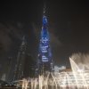Burj Khalifa mit Dubai Fountain